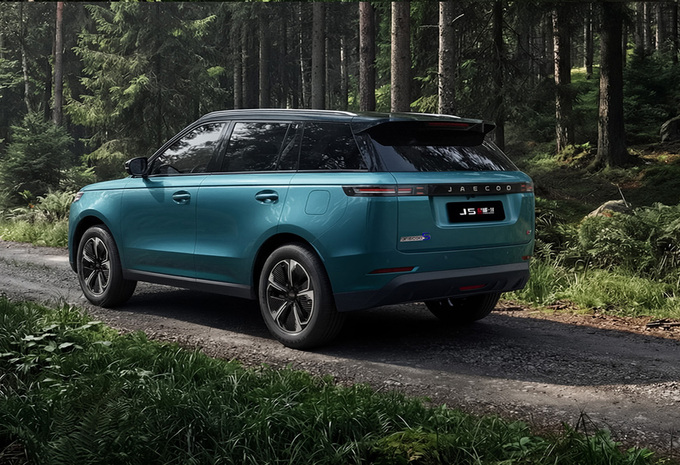 JAECOO 5 1.5 T-GDI HEV Premium