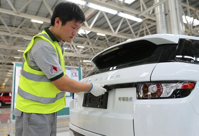 Jaguar Land Rover opent site in China #1