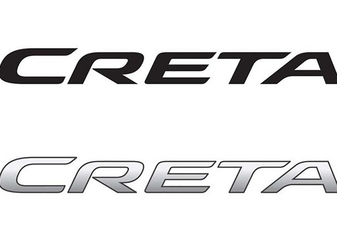 Hyundai Creta: le segment B en ligne de mire #1