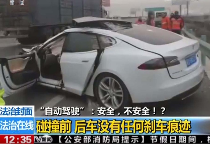 Tesla poursuivi en Chine après un accident mortel #1