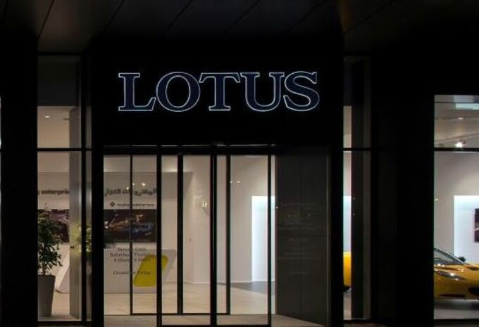 Lotus : les finances vont mieux… #1