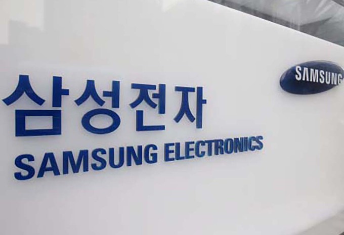 Voitures autonomes : au tour de Samsung ! #1