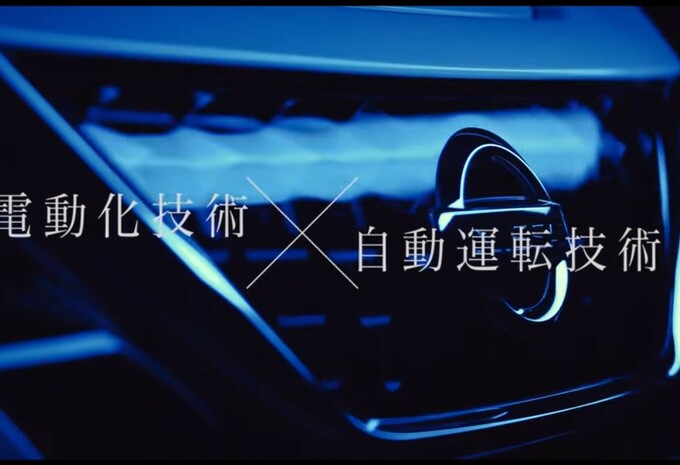Nissan Leaf: filmpje met details #1