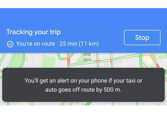 Google Maps vous dit si votre taxi vous arnaque #1