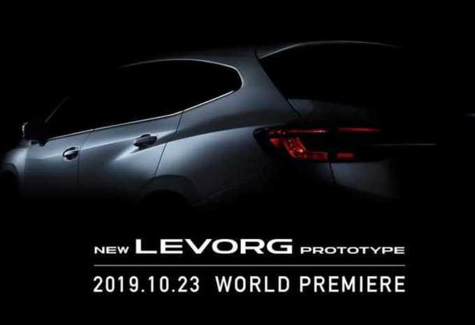 Subaru Levorg: prototype van de 2e generatie in Tokio #1
