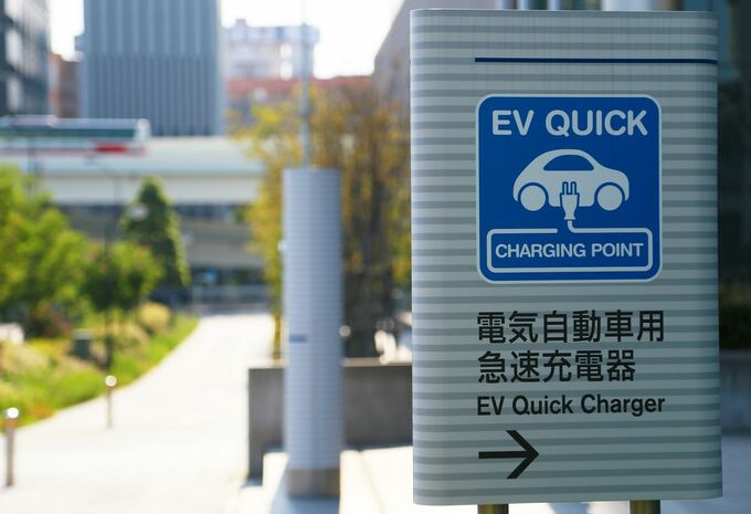 Elektrische auto's niet aantrekkelijk voor Japanners #1