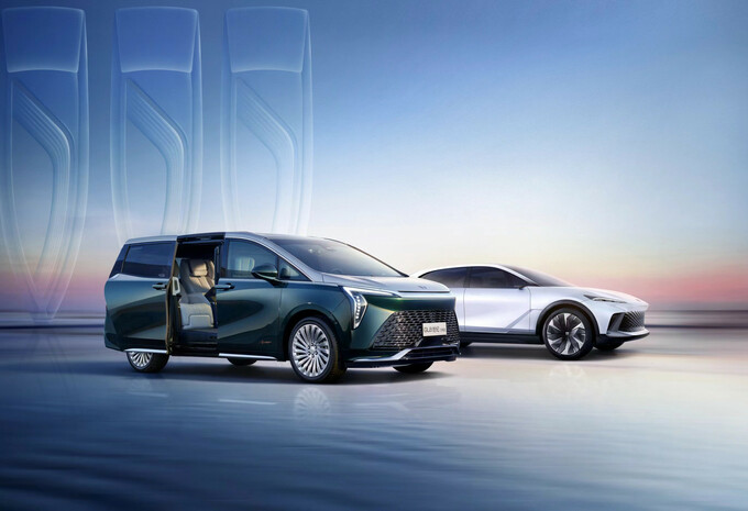 Dit minibusje heeft afgekeken van de BMW i7 #1