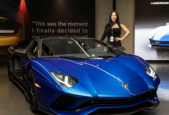 2022 Lamborghini Aventador LP 780-4 Ultimae 