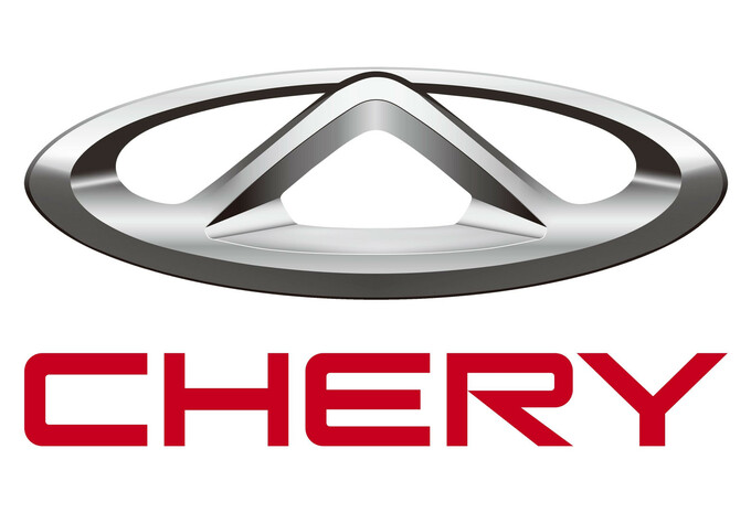Chery introduit 3 nouvelles marques #1