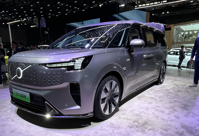 Shanghai Auto Show 2025 : démonstration de force #1