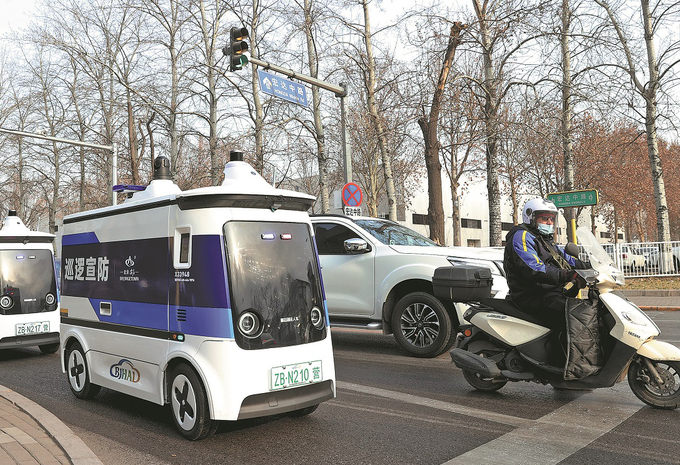 Zelfrijdende APV-politievoertuigen: gaan we Robocop achterna?