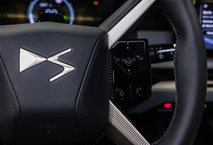 Nouveau DS N°7 : nouveau nom, même concept #15