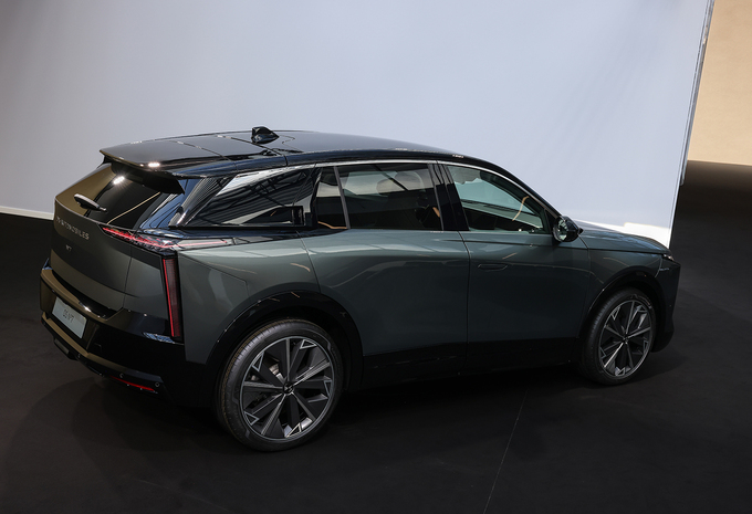 Nouveau DS N°7 : nouveau nom, même concept #2