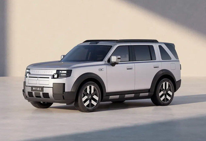 Salon de l'auto de Pékin 2026 : 5 chinoises qui nous ont tapé dans l'oeil #4