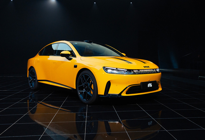 Salon de l'auto de Pékin 2026 : 5 hybrides rechargeables qui valent le détour #6