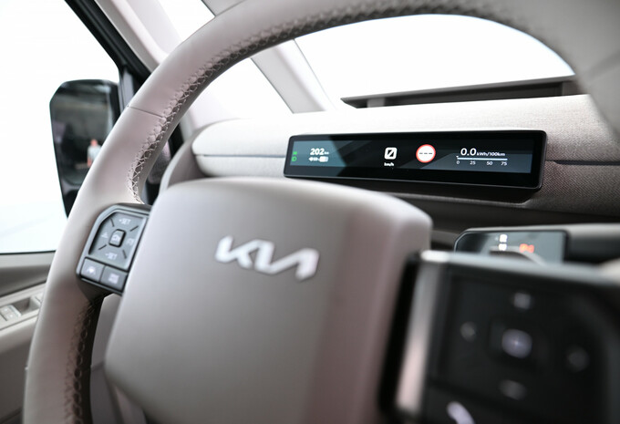 2026 Kia PV7