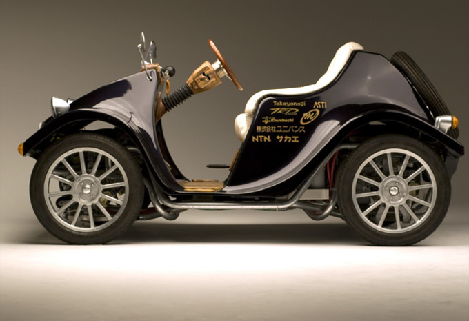 Takayanagi Miluira #3