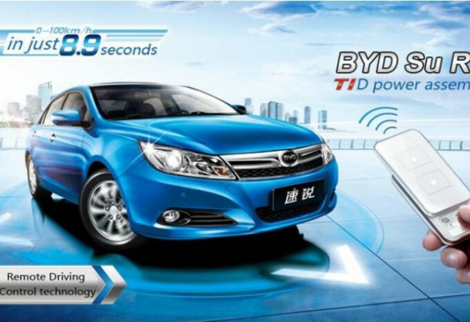 BYD F3 Su Rui à télécommande #2