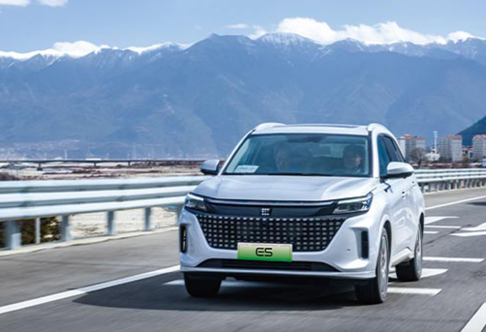 DFSK Fengon E5 PHEV