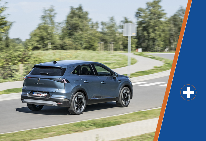 2024 Renault Symbioz E-Tech Full Hybrid (Iconic) #1
