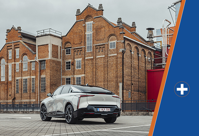 2025 DS No8 FWD Long Range 245 (Jules Verne) #1